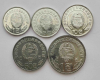 Набор 5 монет 2002-2008 гг.  Северная Корея. Цветы.  состояние UNC - Мир монет