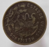 5 сентаво 1961г. Мексика. , состояние XF - Мир монет