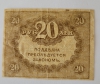Банкнота  20 рублей 1917г  Временное правительство(Керенка), состояние VF-XF - Мир монет