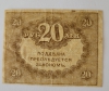 Банкнота  20 рублей 1917г  Временное правительство(Керенка), состояние VF-XF - Мир монет
