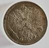 25 пенни 1916 г. S. Николай II. Для Финляндии, серебро 0,750, вес 1,27г, состояние UNC - Мир монет