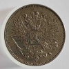 25 пенни 1916 г  S . Николай II Для Финляндии, серебро 0,750,вес 1,27г, состояние aUNC. - Мир монет