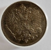 25 пенни 1916 г  S. Николай II Для Финляндии, серебро 0,750,вес 1,27г, состояние aUNC. - Мир монет