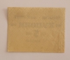 Банкнота 5 купонов  2 квартал  1991г. Узбекистан, состояние UNC - Мир монет