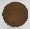 5 копеек 1870 г. Е.М. Александр II, медь, состояние F - Мир монет