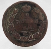 2 копейки 1813 г. Е.М. Александр I, медь, состояние F-VF - Мир монет