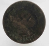 3 копейки 1896 г. С.П.Б . Николай II, медь, состояние F - Мир монет