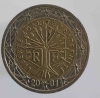 2 евро 2001г. Франция. регулярный чекан состояние VF - Мир монет