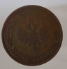 1 копейки 1910 г. С.П.Б . Николай II, медь, состояние VF+ - Мир монет