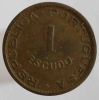 1 эскудо 1965г. Португальская Ангола, состояние XF - Мир монет