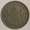 1 лей 1924г. Румыния, состояние XF - Мир монет