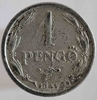 Венгрия.  1 пенгё 1941г. ходячка. - Мир монет