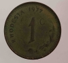 1 цент 1777 г Родезия. Герб, состояние XV  - Мир монет