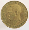 20 сенти 1977г. Танзания. Страус , состояние ХF  - Мир монет