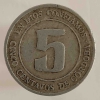 5 кордоб 1974г. Никарагуа , состояние XF - Мир монет