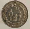 5 рупий 1974г. Индонезия  , состояние F - Мир монет