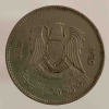 100 дирхамов 1975 г. Ливия , состояние XF - Мир монет