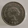 1 миллим 1960 г. Тунис , состояние UNC - Мир монет