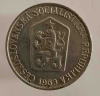 5 геллеров 1963 г. Чехословакия , состояние XF - Мир монет