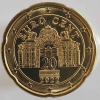 20 евроцентов 2022г. Австрия, состояние UNC - Мир монет