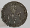 1 франк 1977г.Руанда, состояние VF - Мир монет
