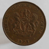 1 куба 1973 г. Нигерия, состояние VF - Мир монет