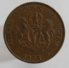 1 коба 1973 г. Нигерия, состояние VF - Мир монет