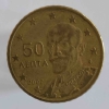 50 евроцентов 2002г. Греция , состояние VF  - Мир монет