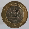 5 малоти 1995г. Лесото .50 лет ООН,  биметалл,  состояние UNC - Мир монет