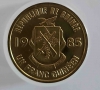 1 франк 1985г. Гвинея, состояние UNC - Мир монет