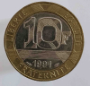 10 франков 1991г .Франция,состояние XF - Мир монет