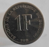 1 франк 2003г. Бурунди. Герб, состояние UNC - Мир монет