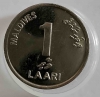 1 лаари 2012г. Мальдивы. Кокосовая пальма, состояние UNC - Мир монет