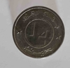 1/4 динара 1992г. Алжир. Фенек, состояние UNC - Мир монет