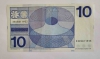 Банкнота 10 гульденов 1968г. Нидерланды.  Портрет Франца Халса,  состояние UNC - Мир монет