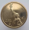 1 доллар 2022г. США.  D . Инновация.  Вермонт.  Сноуборд  , состояние UNC - Мир монет