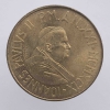 200  лир  1999г. Ватикан. Христос среди бедных, состояние UNC - Мир монет
