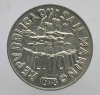 10 лир 1978г. Сан-Марино.Гончар, состояние UNC - Мир монет