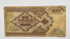 Банкнота 1000 манат  1993г. Азербайджан, 1-й выпуск, из обращения. - Мир монет