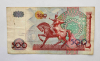 Банкнота 500 сум 1999г. Узбекистан. Тимур, из обращения. - Мир монет