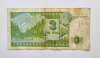 Банкнота  3 тенге 1993г. Казахстан, серия АЖ, из обращения - Мир монет