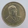 1 рупия 2010г. Маврикий, состояние XF+ - Мир монет