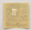 1961г.Январь.Костюмы народов СССР 2437 - Мир монет
