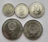 Набор 5 монет 1959-1987 гг.Северная Корея, состояние UNC - Мир монет