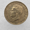 20 франков 1950 г. Монако. Князь Ренье III , состояние XF+ - Мир монет