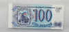 Банкнота 100 рублей 1993г.   Билет Банка России , состояние UNC - Мир монет