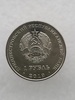 Приднестровье. 1 рубль 2019г. Плавание. Спорт ПМР , мешковая. - Мир монет