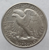 50 центов 1944 г США "Шагающая Свобода" Серебро 900 пробы вес 12,5гр - Мир монет