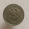 2 рубля  2003г. СПМД,  редкость, тираж не более 15 тыс.шт, состояние  XF+ - Мир монет