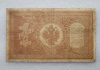 Банкнота один рубль 1898 г. Государственный кредитный билет НА-4 - Мир монет